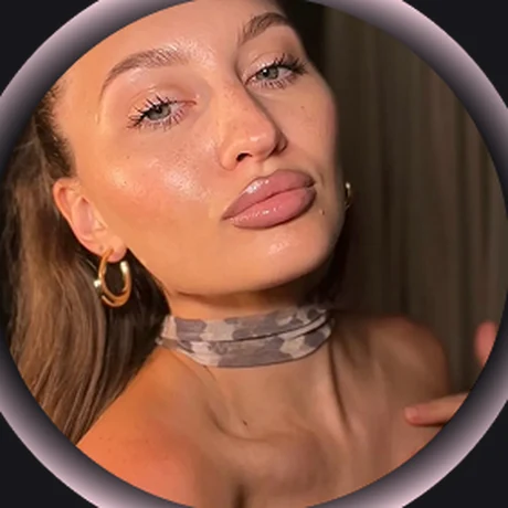 Алина